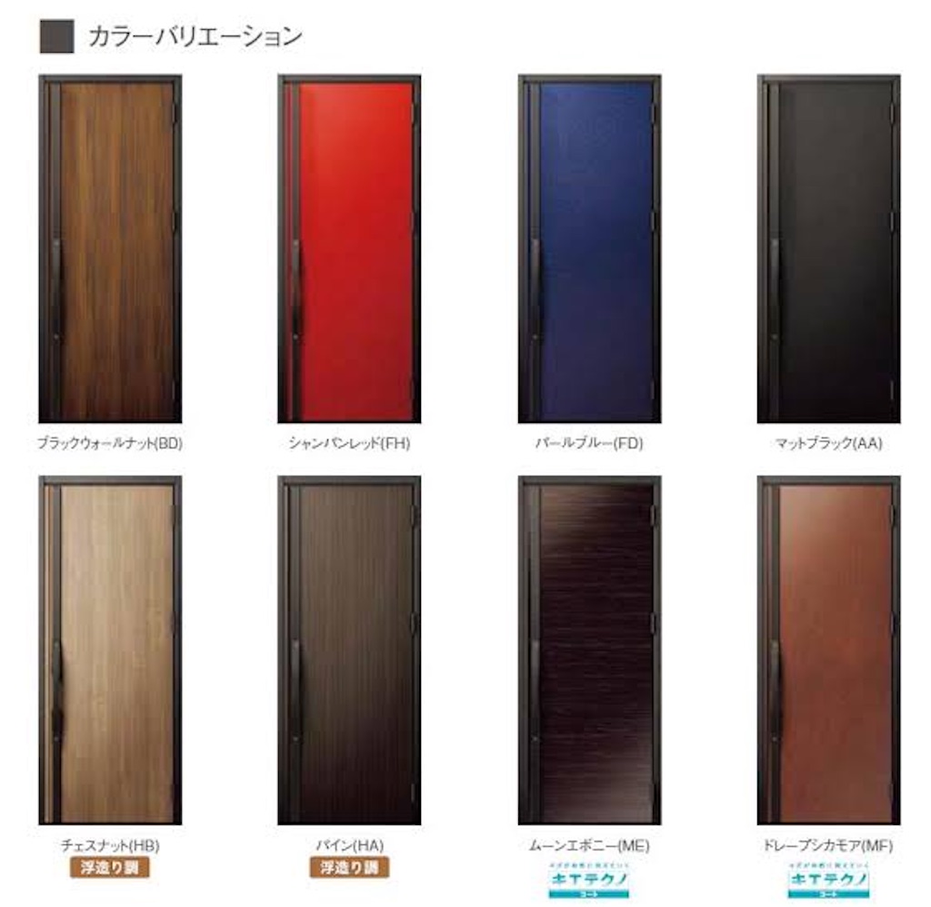 f:id:boonosuke:20210819200522j:image