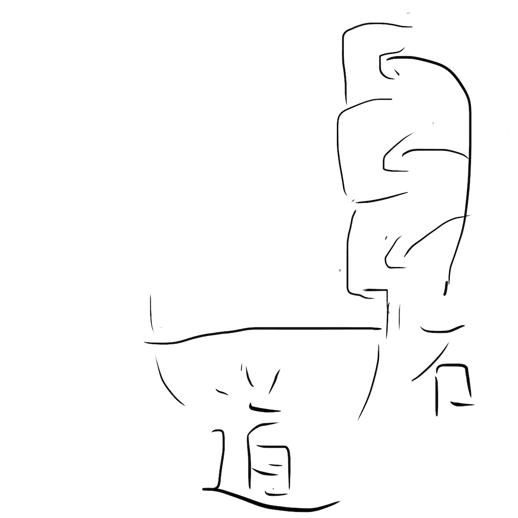 f:id:boonosuke:20210828122443p:image f:id:boonosuke:20210828122443p:image