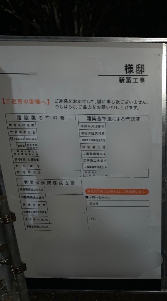 f:id:boonosuke:20211222124438j:image f:id:boonosuke:20211222124438j:image
