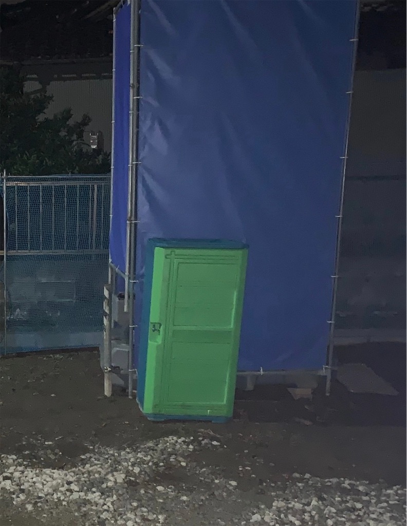 f:id:boonosuke:20211222124514j:image f:id:boonosuke:20211222124514j:image