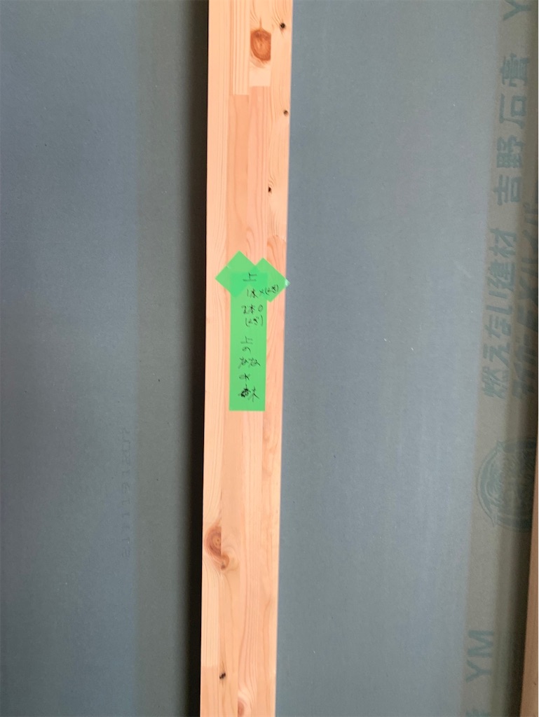 f:id:boonosuke:20220130135155j:image f:id:boonosuke:20220130135155j:image