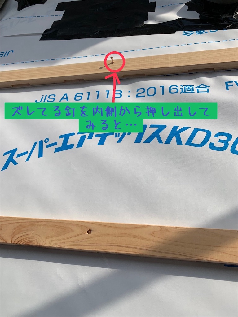 f:id:boonosuke:20220206101330j:image