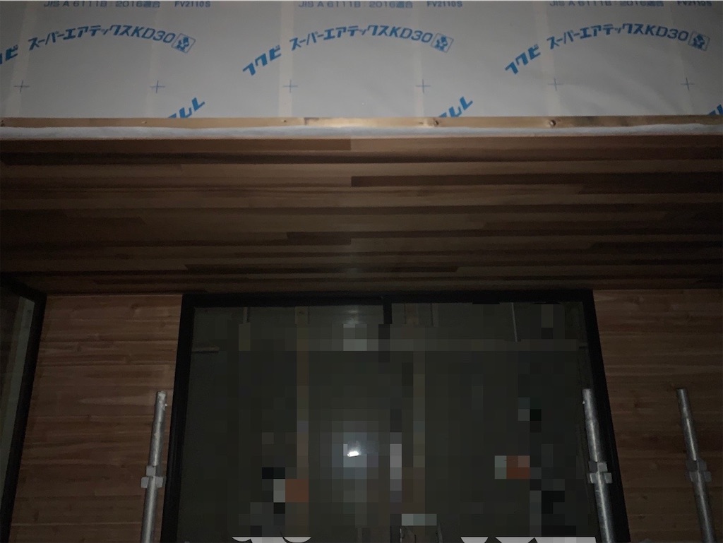 f:id:boonosuke:20220210231849j:image