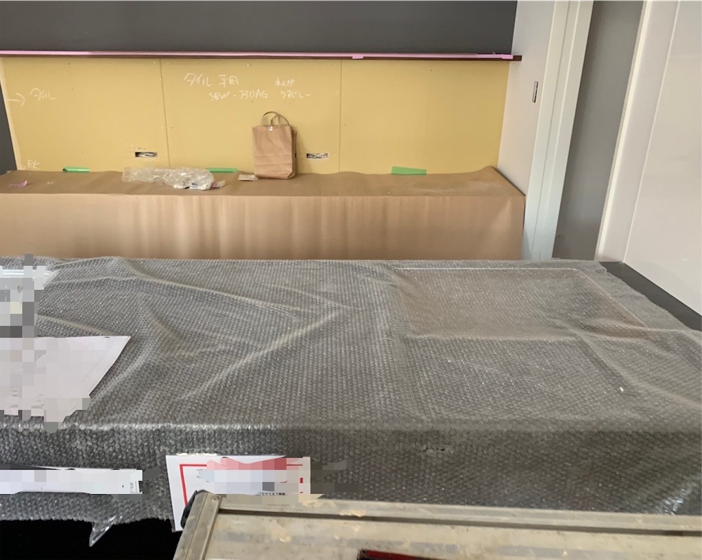 f:id:boonosuke:20220327094233j:image