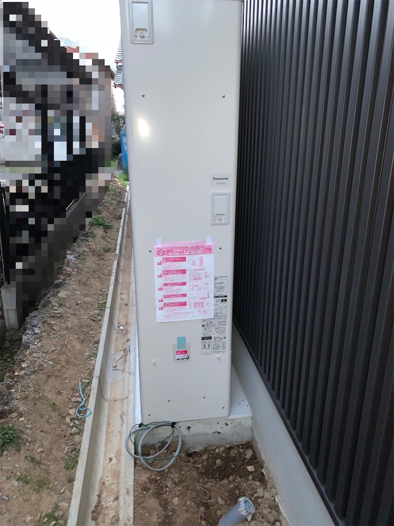 f:id:boonosuke:20220412144110j:image f:id:boonosuke:20220412144110j:image