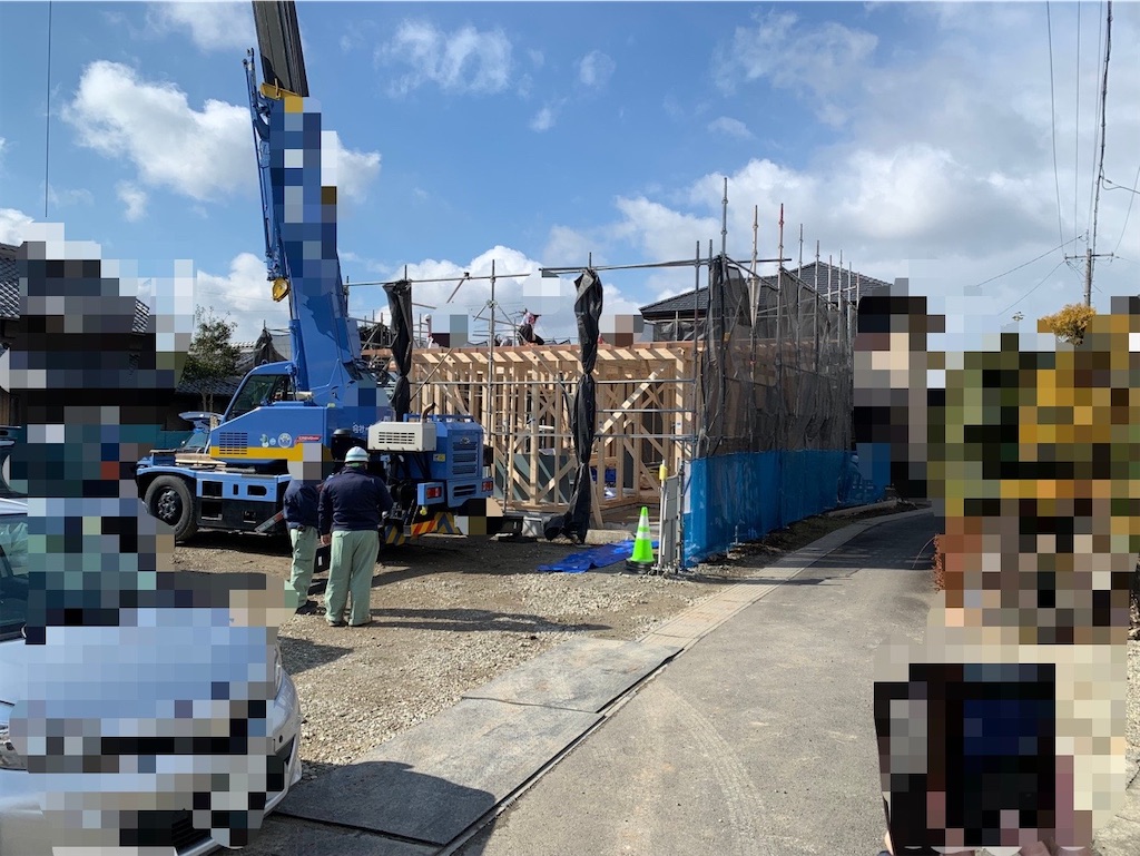 f:id:boonosuke:20220414051103j:image f:id:boonosuke:20220414051103j:image