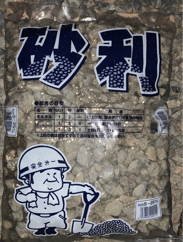 f:id:boonosuke:20220621111218j:image f:id:boonosuke:20220621111218j:image