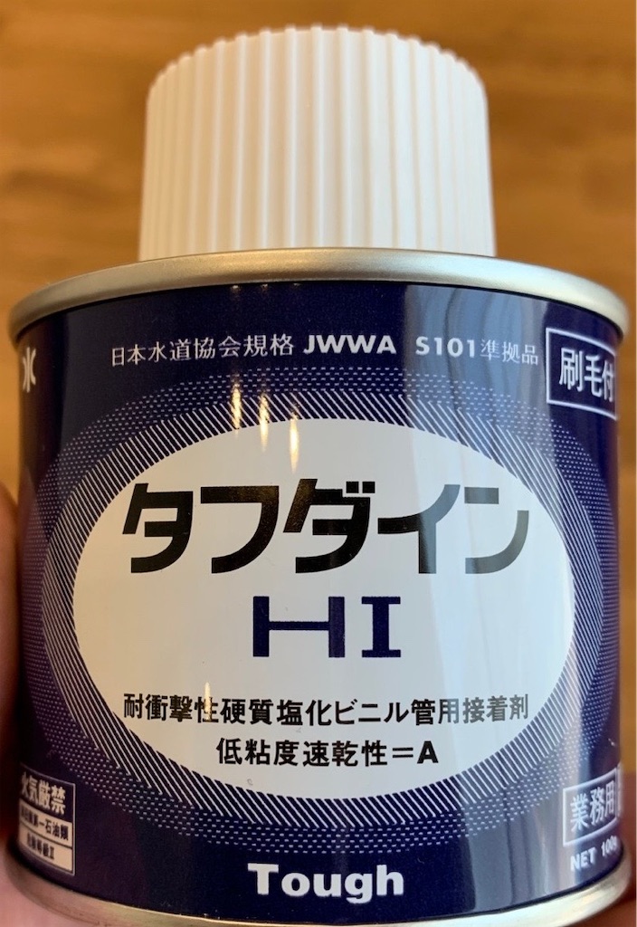 f:id:boonosuke:20220702120908j:image