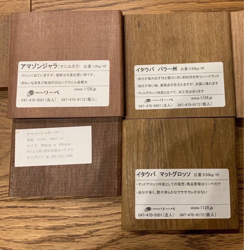f:id:boonosuke:20221003054947j:image f:id:boonosuke:20221003054947j:image