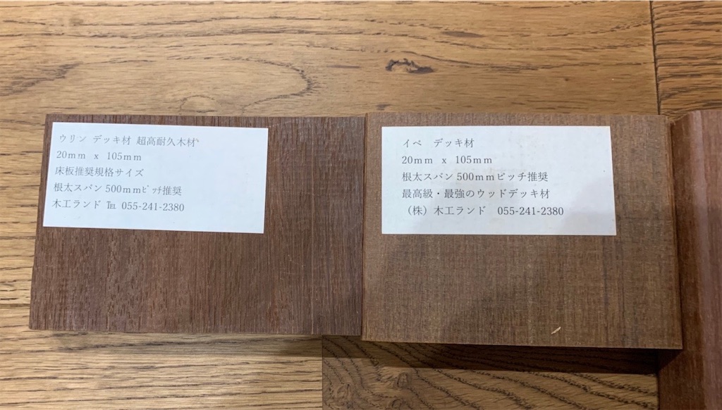 f:id:boonosuke:20221003054957j:image f:id:boonosuke:20221003054957j:image