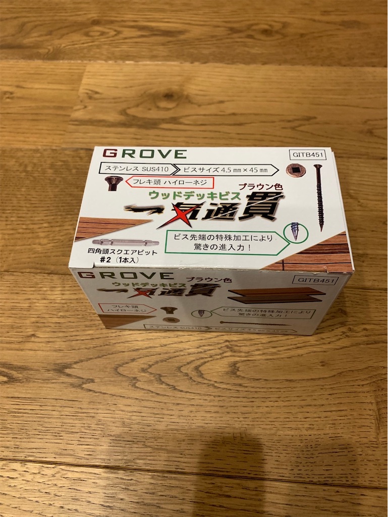 f:id:boonosuke:20230504051659j:image f:id:boonosuke:20230504051659j:image