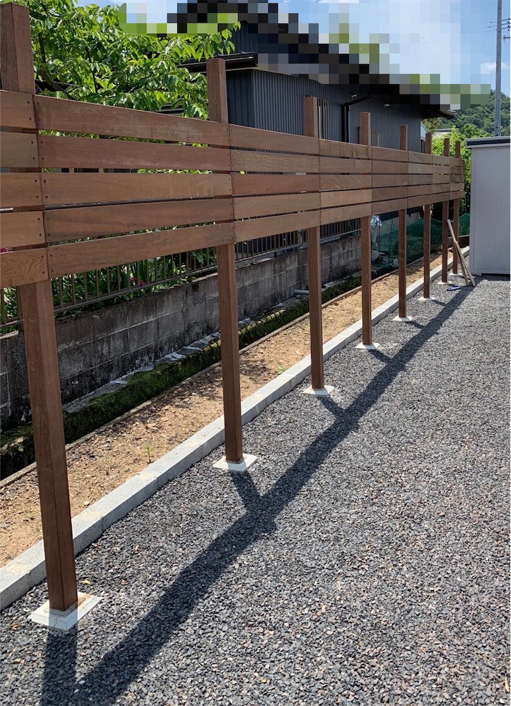 f:id:boonosuke:20230513144914j:image