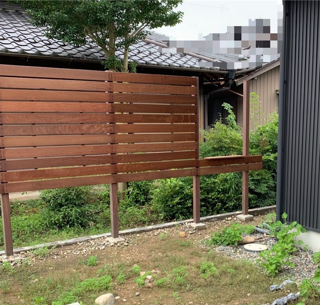 f:id:boonosuke:20230730114655j:image
