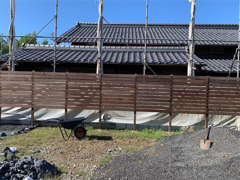 f:id:boonosuke:20230905105737j:image