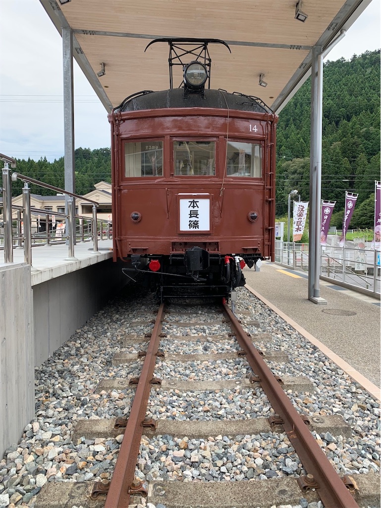 f:id:boonosuke:20230917155447j:image f:id:boonosuke:20230917155447j:image