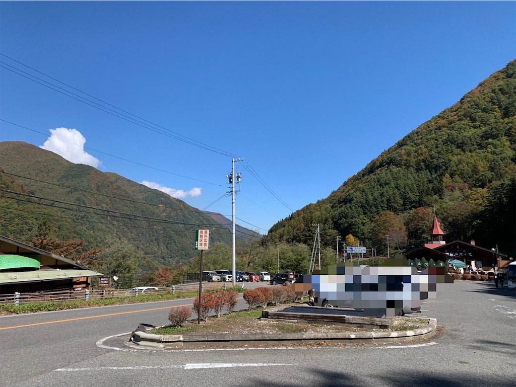 f:id:boonosuke:20231115185005j:image f:id:boonosuke:20231115185005j:image