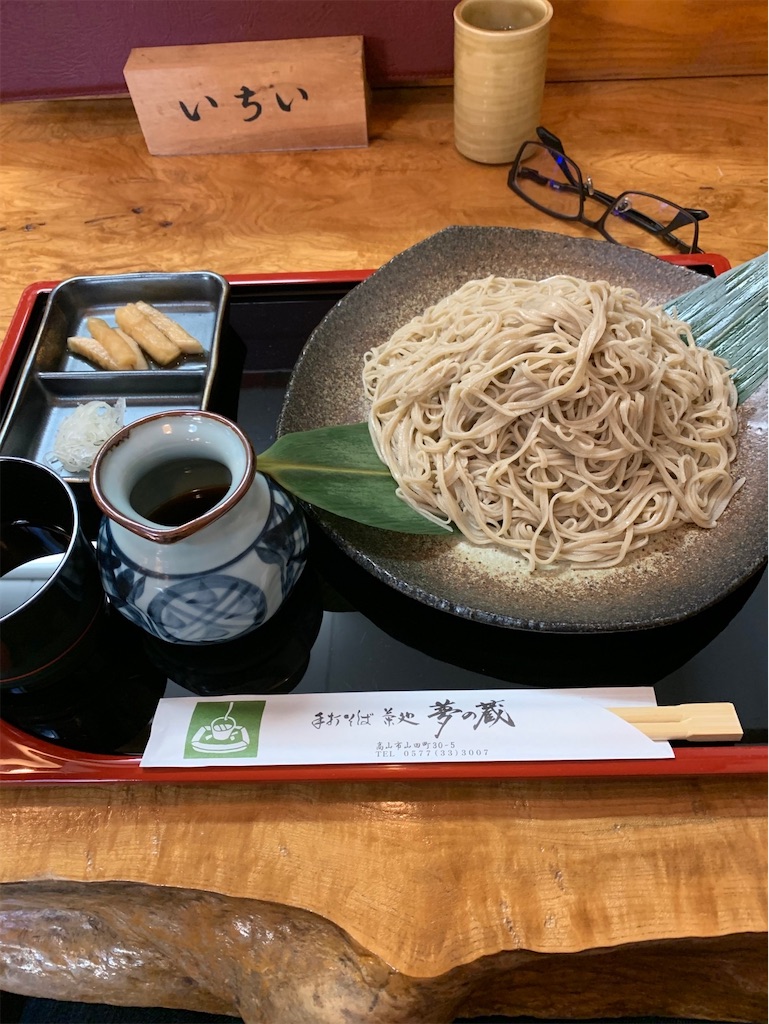 f:id:boonosuke:20231115191114j:image f:id:boonosuke:20231115191114j:image