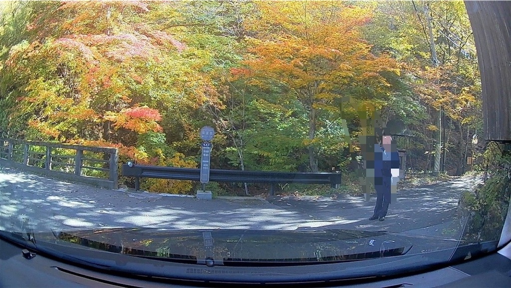 f:id:boonosuke:20231115204713j:image f:id:boonosuke:20231115204713j:image