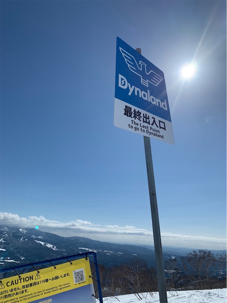 f:id:boonosuke:20240815082815j:image f:id:boonosuke:20240815082815j:image