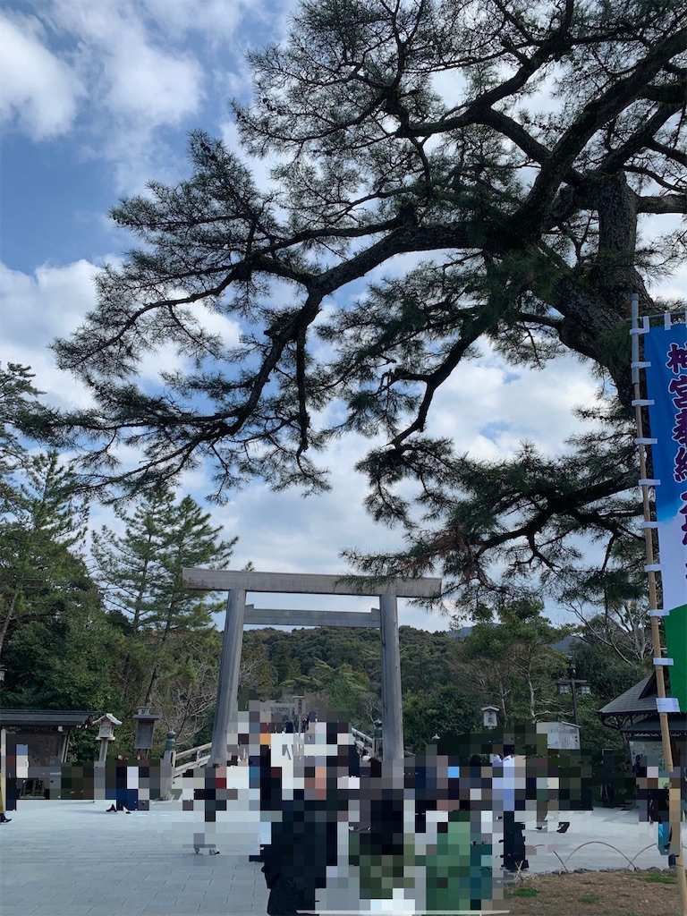 f:id:boonosuke:20240928113857j:image