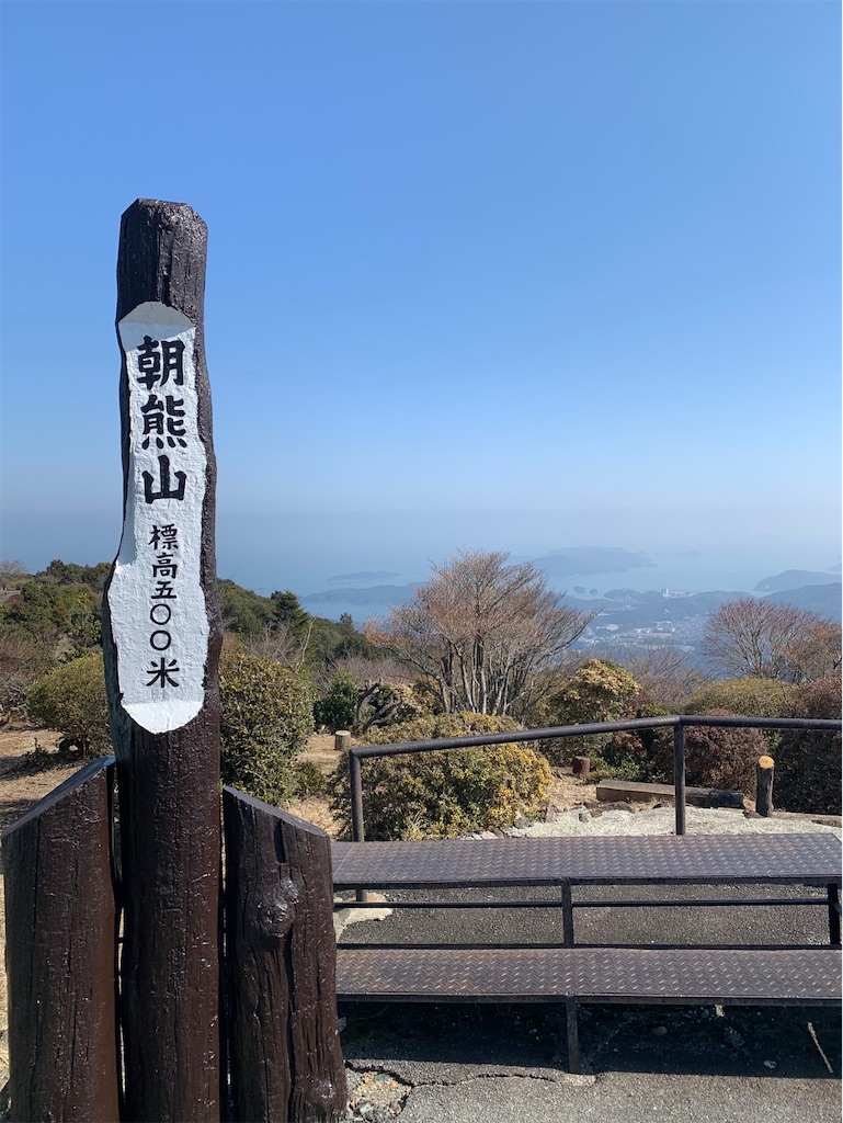 f:id:boonosuke:20240928114256j:image