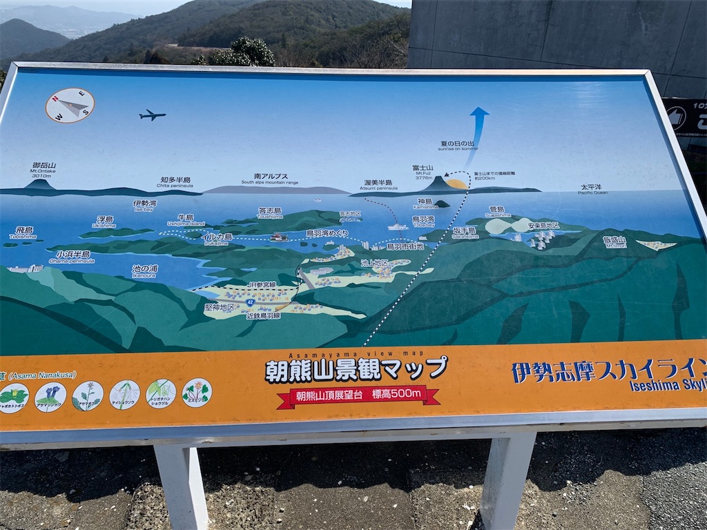 f:id:boonosuke:20240928114301j:image