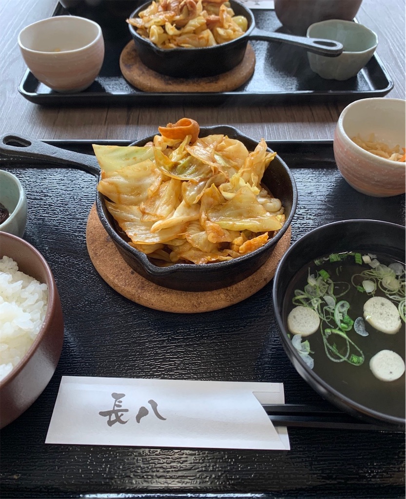 f:id:boonosuke:20241005160437j:image