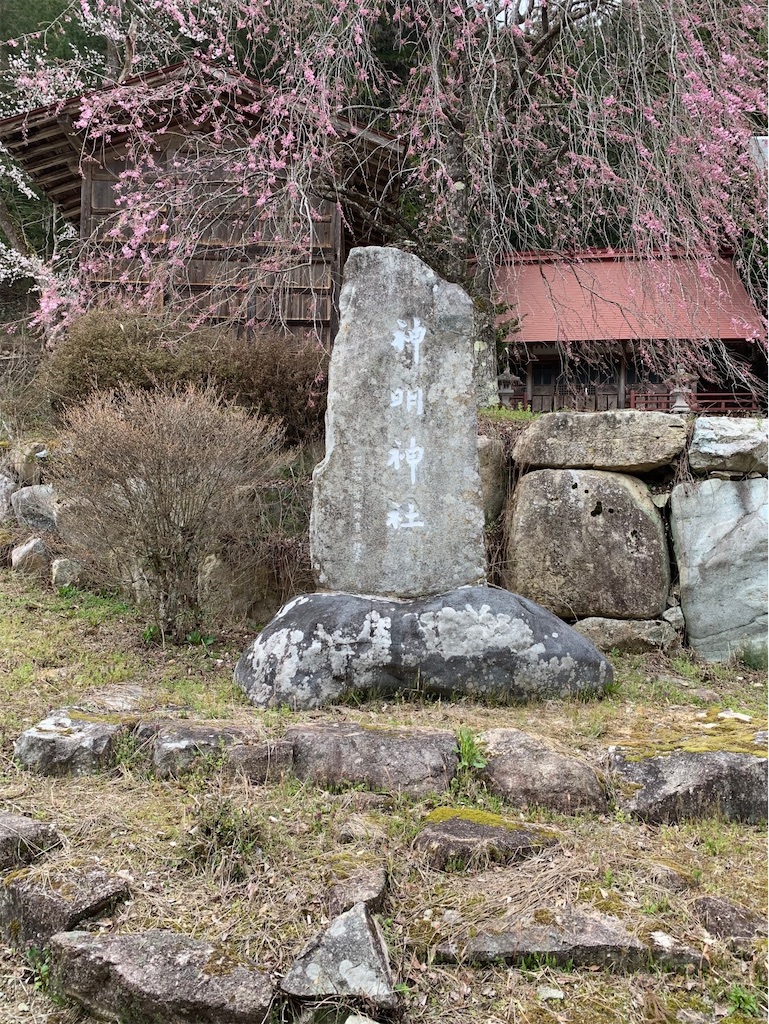f:id:boonosuke:20241005160527j:image