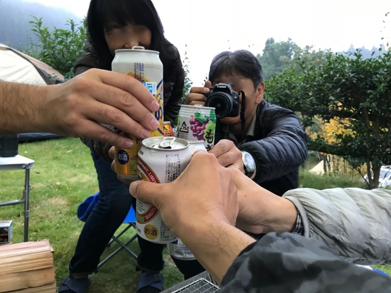 f:id:boonrich:20171008164323j:plain f:id:boonrich:20171008164323j:plain