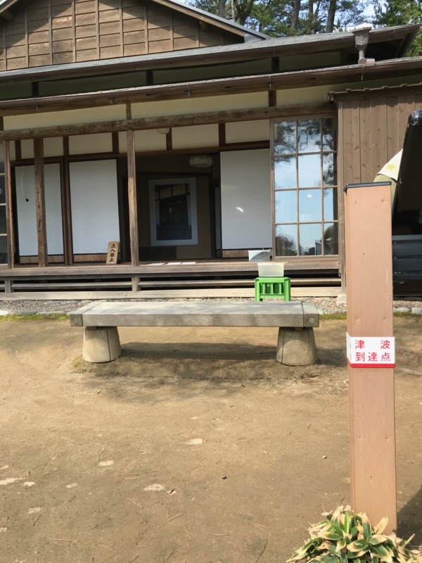 f:id:boonrich:20171009104914j:plain f:id:boonrich:20171009104914j:plain