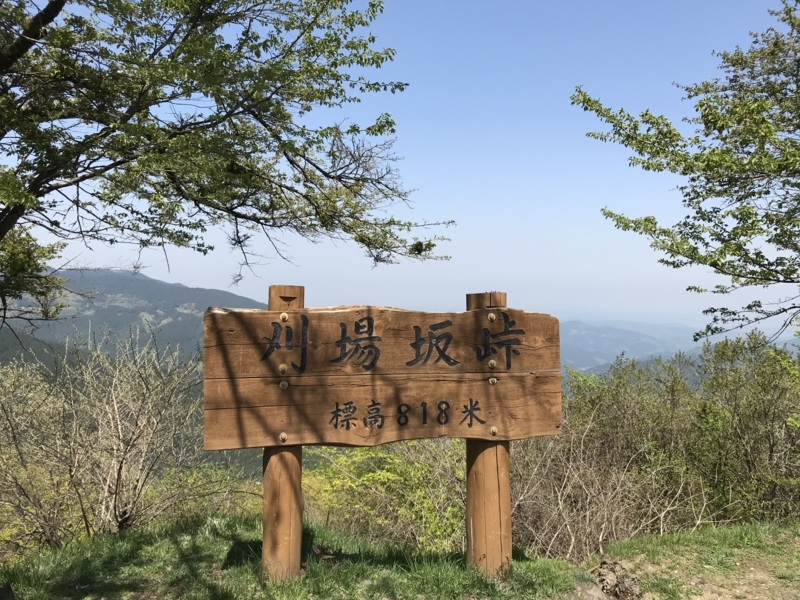 f:id:boonrich:20180421123835j:plain f:id:boonrich:20180421123835j:plain