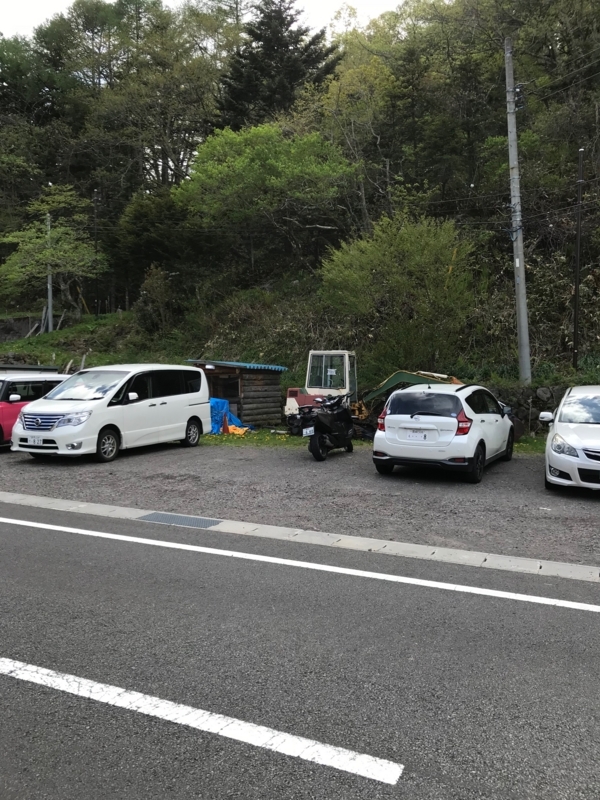 f:id:boonrich:20180520150321j:plain f:id:boonrich:20180520150321j:plain