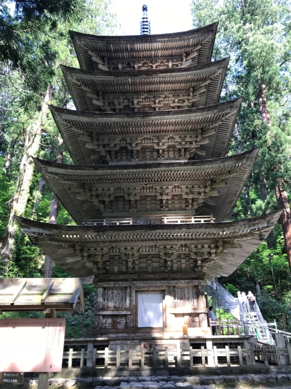 f:id:boonrich:20180526152249j:plain f:id:boonrich:20180526152249j:plain