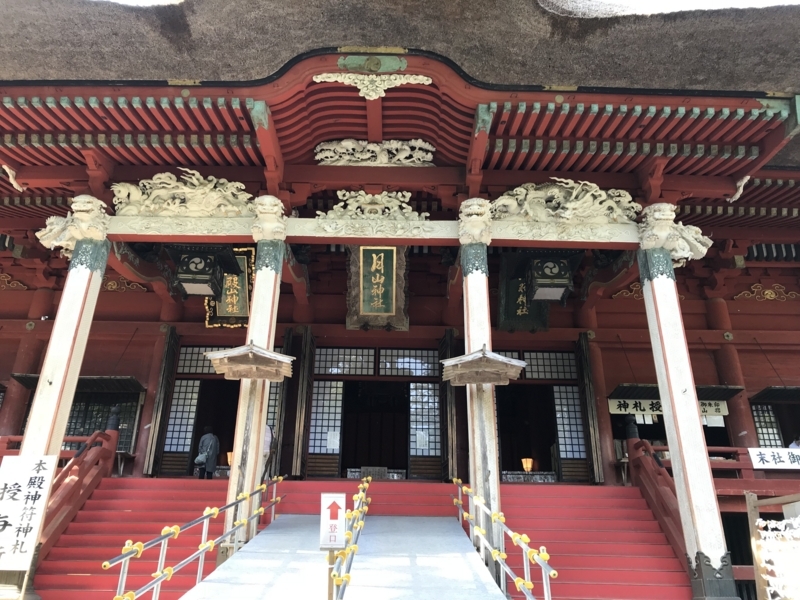 f:id:boonrich:20180526162019j:plain f:id:boonrich:20180526162019j:plain