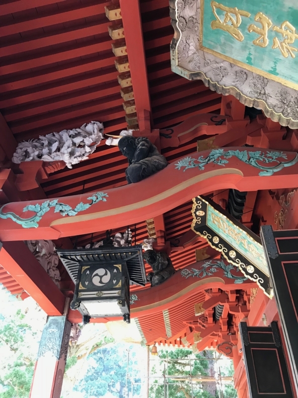 f:id:boonrich:20180526162502j:plain f:id:boonrich:20180526162502j:plain