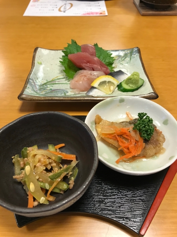 f:id:boonrich:20180526184721j:plain f:id:boonrich:20180526184721j:plain