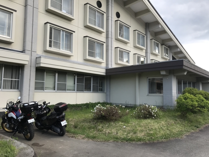f:id:boonrich:20180527062726j:plain f:id:boonrich:20180527062726j:plain