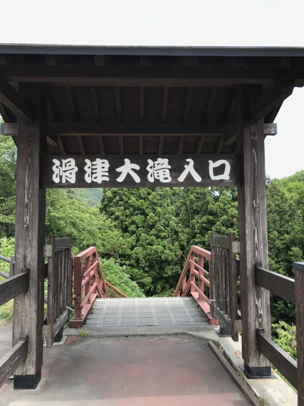 f:id:boonrich:20180527132315j:plain f:id:boonrich:20180527132315j:plain