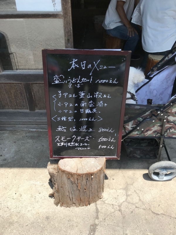 f:id:boonrich:20180603121418j:plain f:id:boonrich:20180603121418j:plain