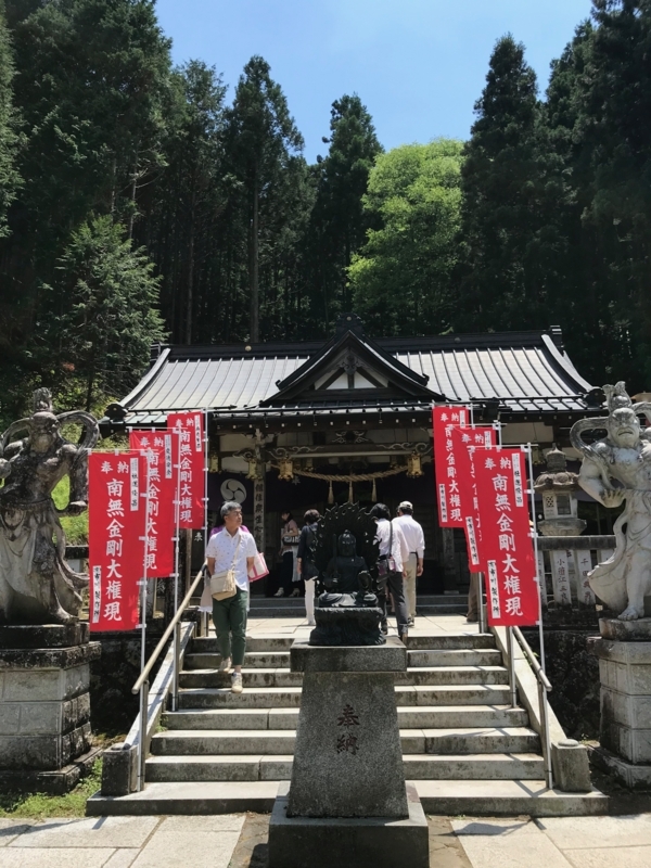 f:id:boonrich:20180603122518j:plain f:id:boonrich:20180603122518j:plain
