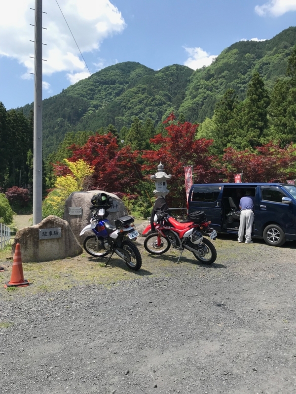f:id:boonrich:20180603123058j:plain