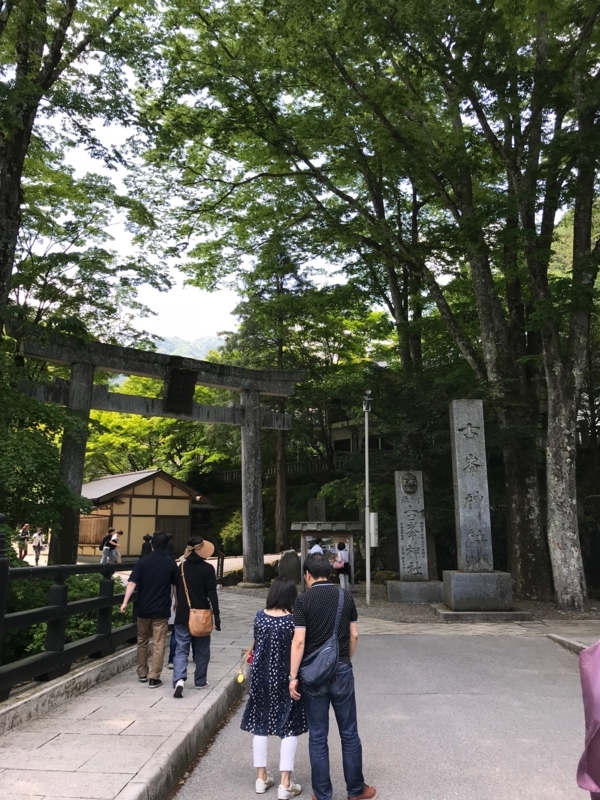 f:id:boonrich:20180603125220j:plain f:id:boonrich:20180603125220j:plain