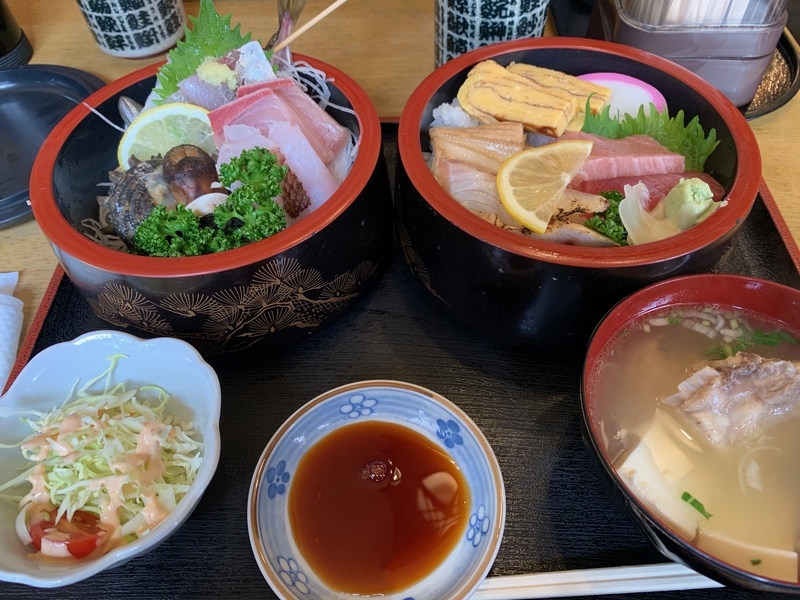 f:id:boonrich:20190309123628j:plain f:id:boonrich:20190309123628j:plain