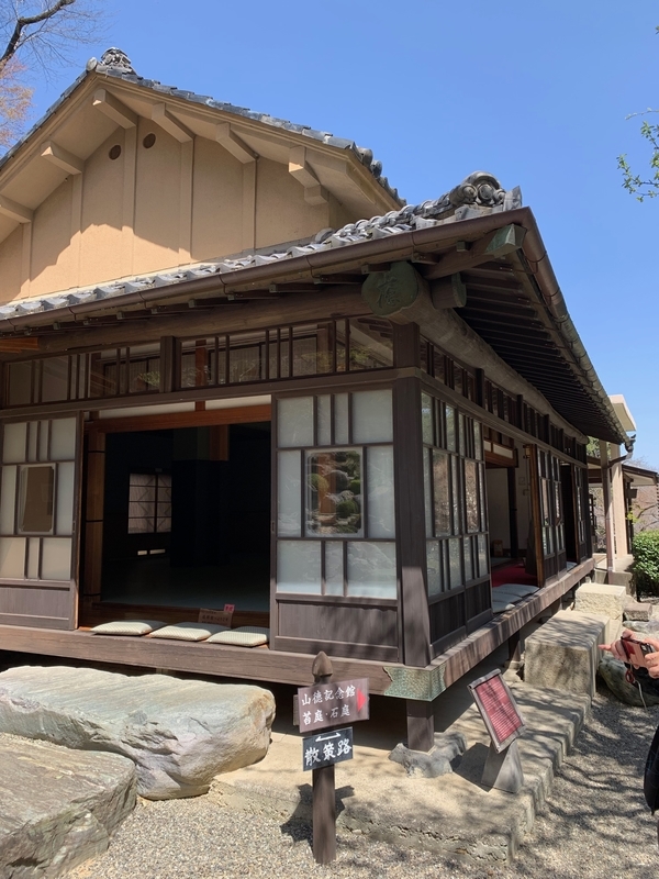 f:id:boonrich:20190406121656j:plain f:id:boonrich:20190406121656j:plain