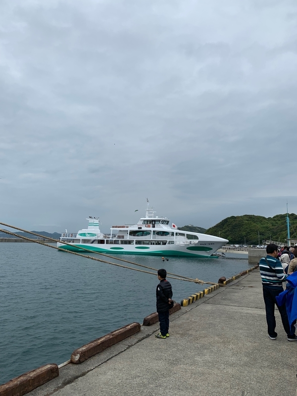 f:id:boonrich:20190429084003j:plain f:id:boonrich:20190429084003j:plain