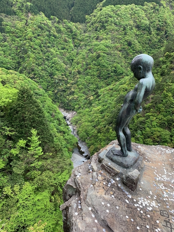 f:id:boonrich:20190429122703j:plain f:id:boonrich:20190429122703j:plain