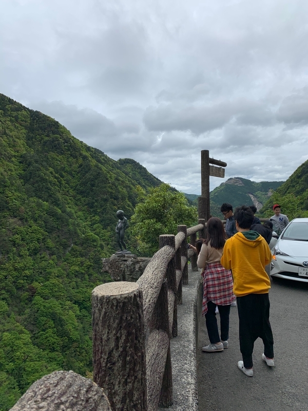 f:id:boonrich:20190429122751j:plain f:id:boonrich:20190429122751j:plain