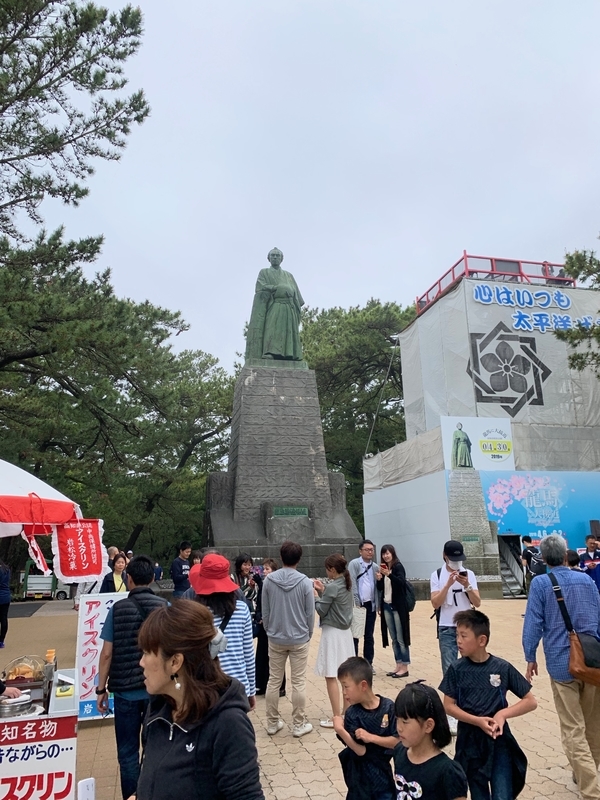 f:id:boonrich:20190430100801j:plain f:id:boonrich:20190430100801j:plain