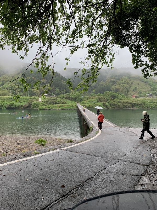 f:id:boonrich:20190430135906j:plain f:id:boonrich:20190430135906j:plain