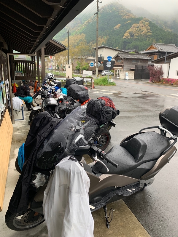 f:id:boonrich:20190430154134j:plain f:id:boonrich:20190430154134j:plain